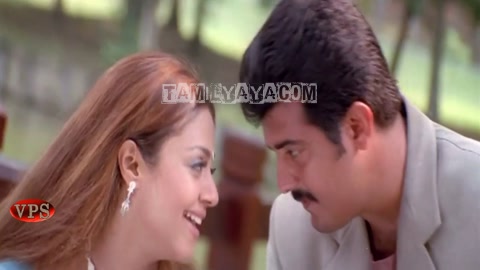 Oru Pournami Song Poster