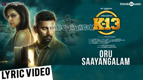 Oru Saayangalam Song Poster