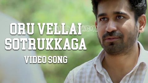 Oru Velai Sotrukkaga Song Poster
