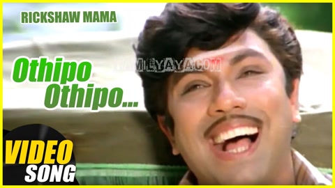 Othipo Othipo Song Poster