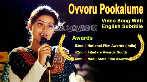 Ovoru Pookalume Song Poster