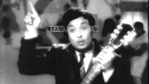 Paadinal Oru Paattu Song Poster