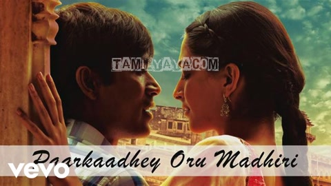 Paarkaadhey Oru Madhiri Song Poster