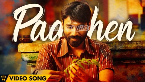 Paarthen Song Poster