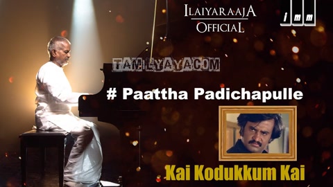 Paatha Padichapulle Song Poster