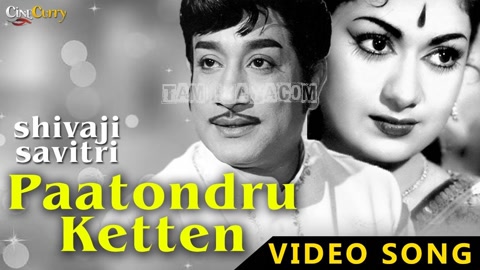 Paatondru Ketten Song Poster