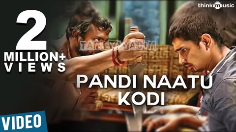 Pandi Nattu Kodiyin Mela Song Poster