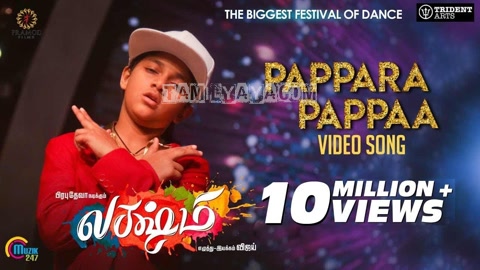 Pappara Pappaa Song Poster