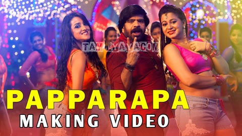 Papparapa Song Poster