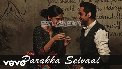 Parakka Seivaai Song Poster