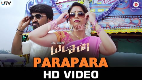 Parapara Song Poster
