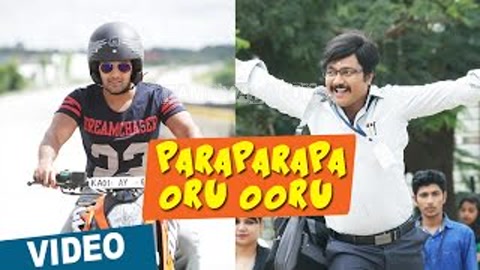 Paraparapa Oru Ooru Song Poster