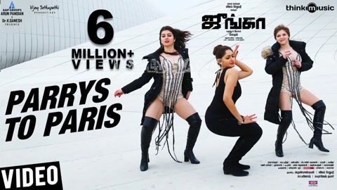 Parrys To Paris Song Poster