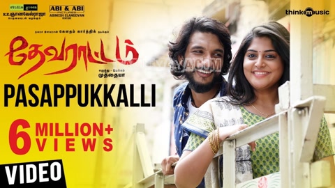 Pasappukkalli Song Poster