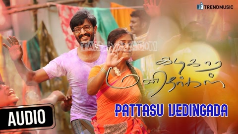 Pattasu Vedingada Song Poster