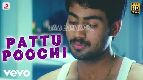 Pattu Poochi Song Poster