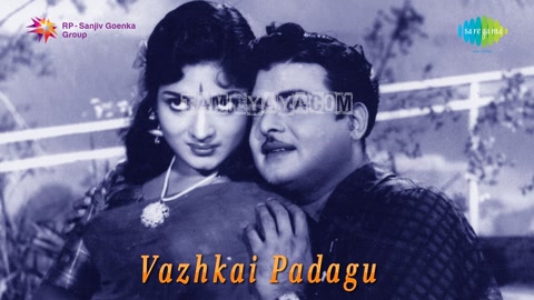 Pazhani Santhana Vaadai Song Poster