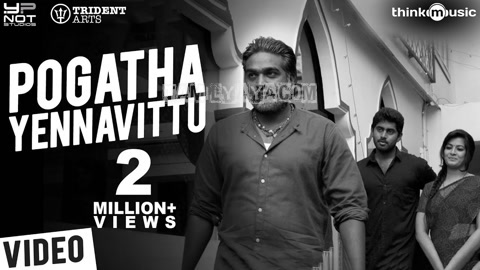 Pogatha Yennavittu Song Poster