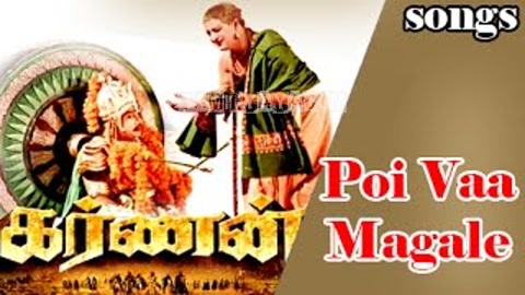 Poi Vaa Magale Song Poster