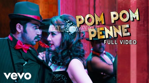 Pom Pom Penne Song Poster