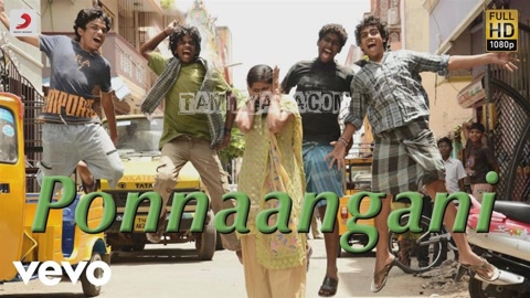 Ponnankanni Song Poster
