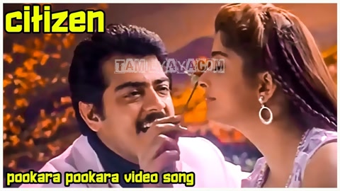 Pookara Pookara Song Poster