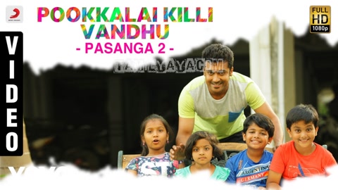 Pookkalai Killi Vandhu Song Poster