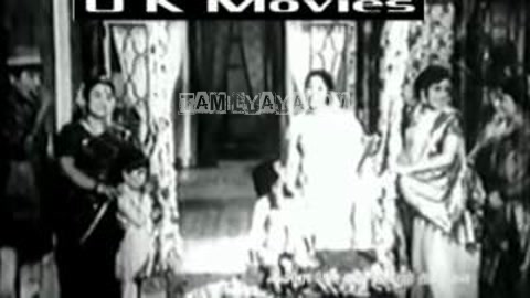 Poomarathu Nizhalumundu Song Poster