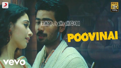 Poovinai Song Poster