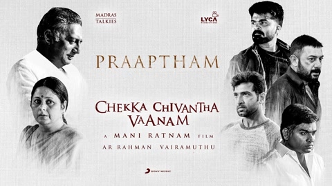 Praaptham Song Poster