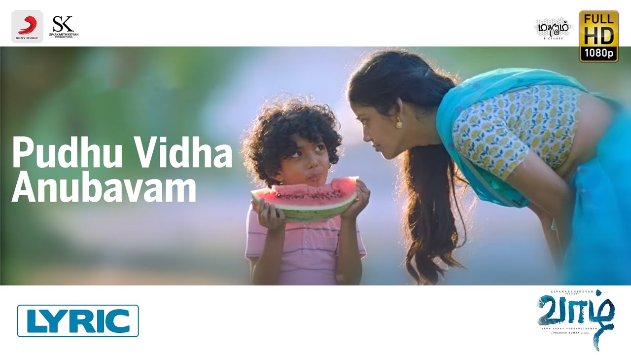 Pudhu Vidha Anubhavam Song Poster