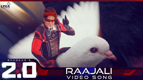 Raajali Song Poster