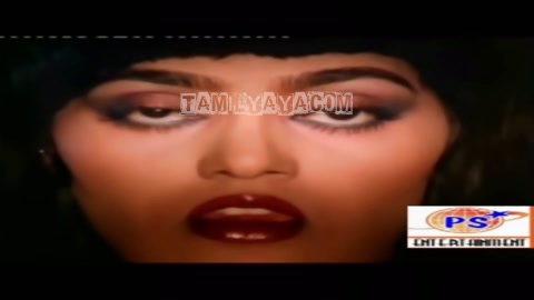 Raathiri Poothathu Song Poster