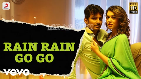 Rain Rain Go Go Song Poster