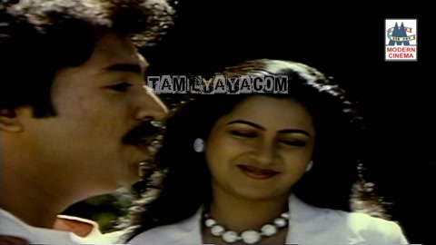 Raja Magal Roja Magal Sad Song Poster