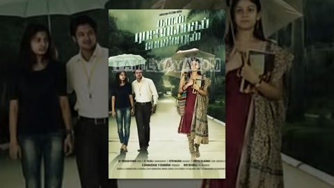 Raja Raja Song Poster