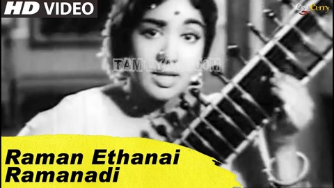 Raman Eththanai Song Poster