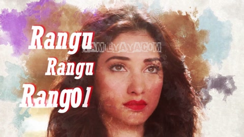 Rang Rang Rangoli Song Poster