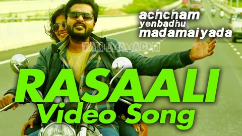 Rasaali Song Poster