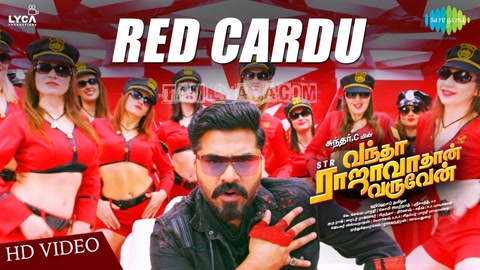 Red Cardu Song Poster