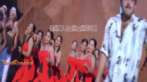 Roja Kaadu Song Poster