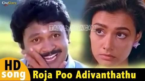 Roja Poo Aadivandhathu Song Poster