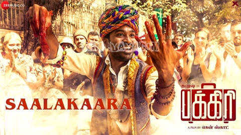 Saalakaara Song Poster