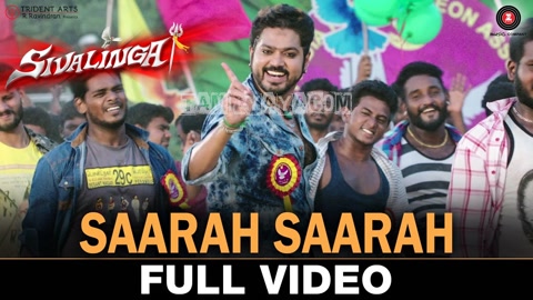 Saarah Saarah Song Poster