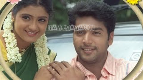 Sakka Podu Pottane Song Poster