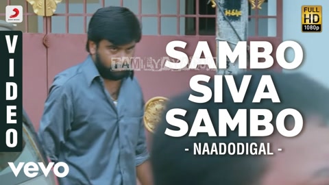 Sambho Siva Sambho Song Poster