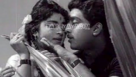 Santhipoma Indru Song Poster