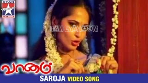 Saroja Song Poster