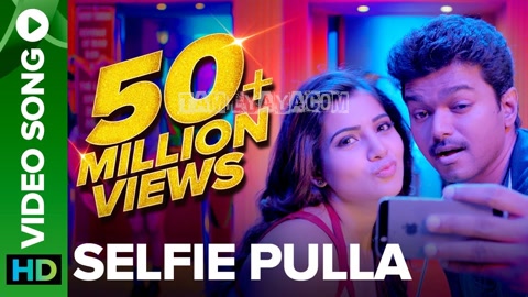 Selfie Pulla Song Poster