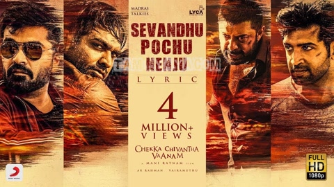 Sevandhu Pochu Nenju Song Poster